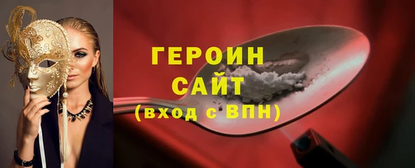 скорость Богородицк